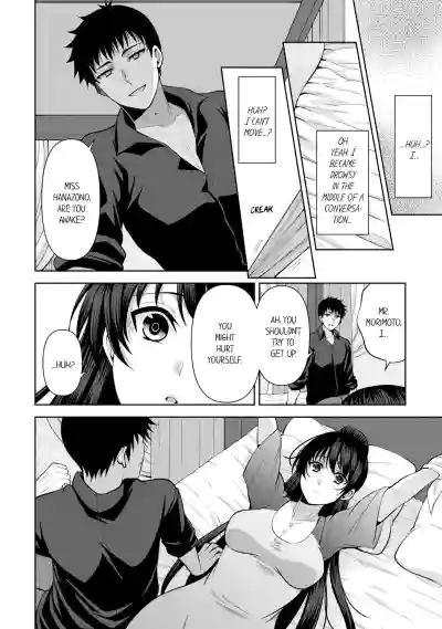 Page 244