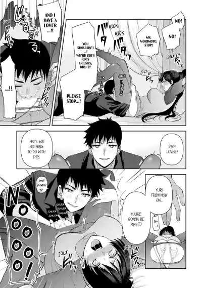Page 247