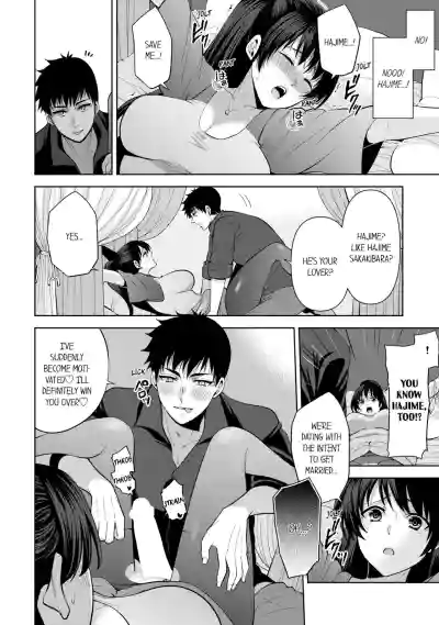 Page 248