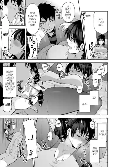 Page 249