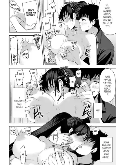 Page 252