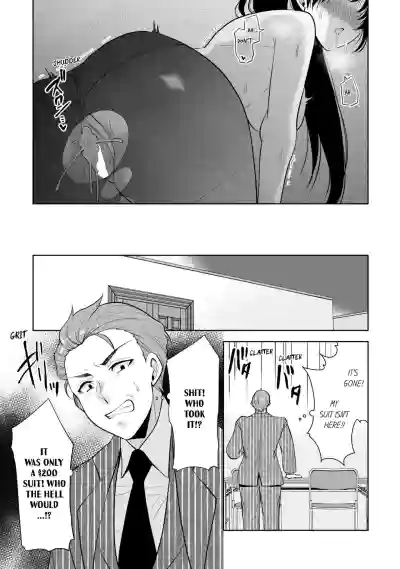 Page 263