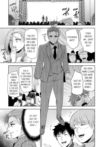 Page 289