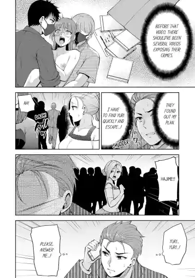 Page 290