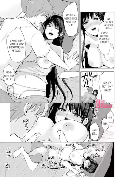 Page 299