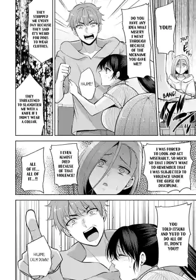 Page 316