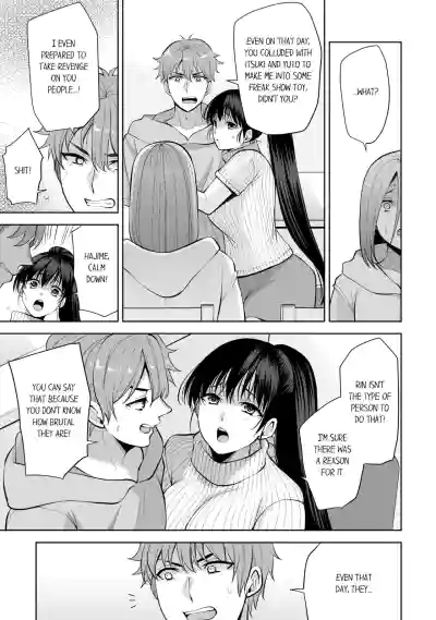 Page 317
