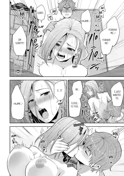 Page 330