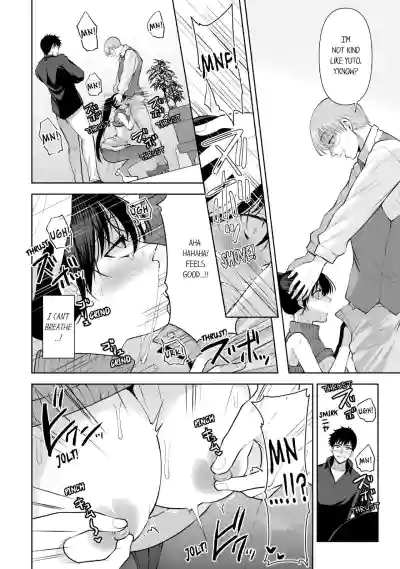 Page 345