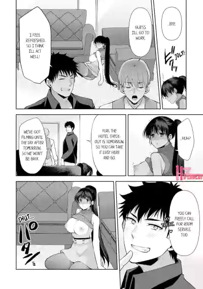 Page 349