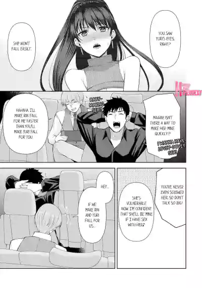 Page 352