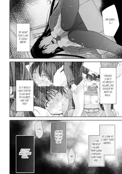 Page 367