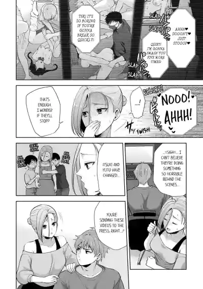Page 371