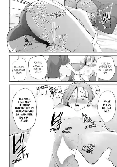 Page 377