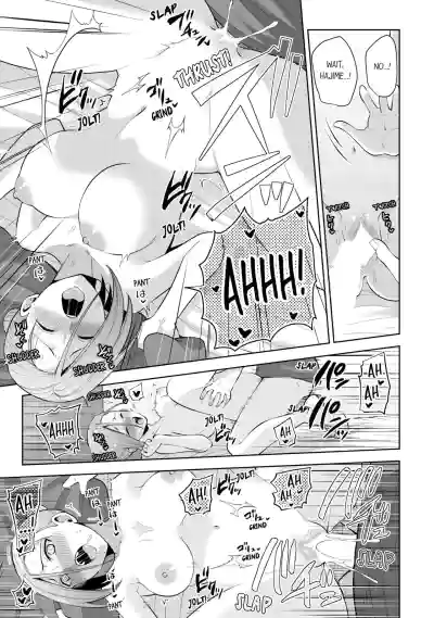 Page 378