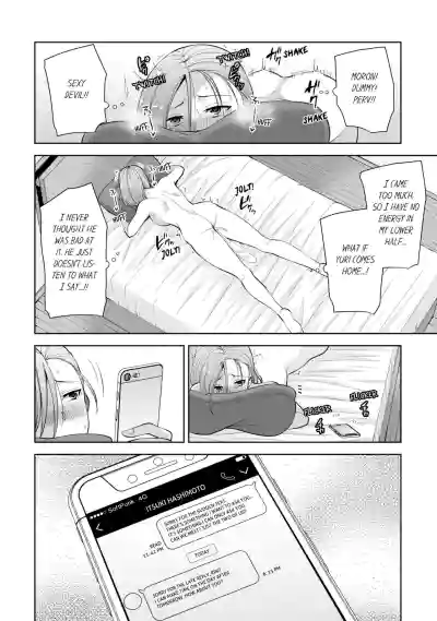 Page 385