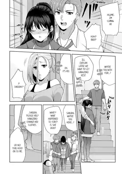 Page 387