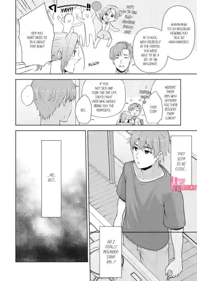 Page 391