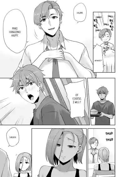 Page 394