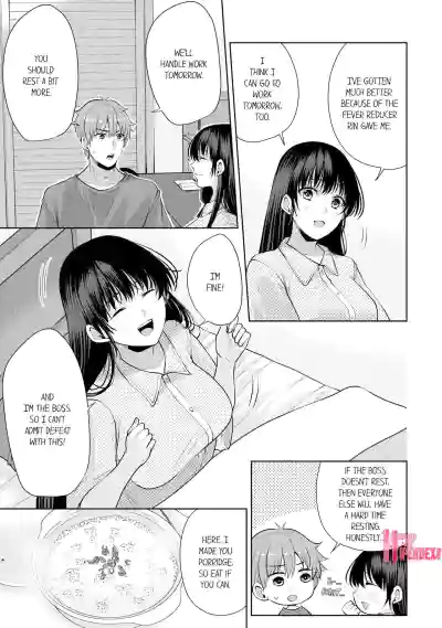 Page 396