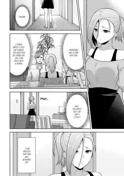 Page 401