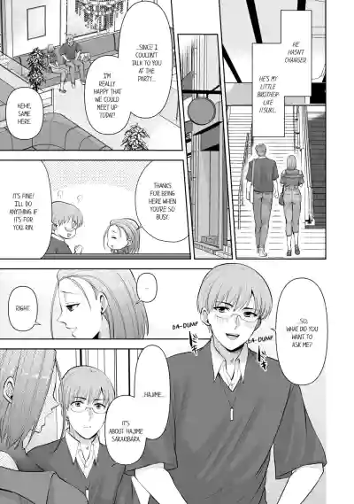 Page 422