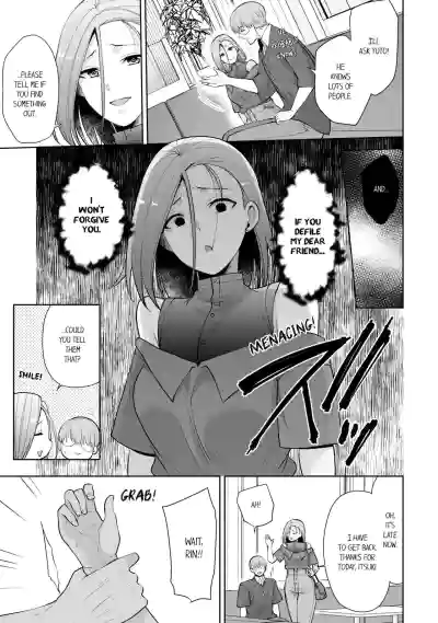 Page 426