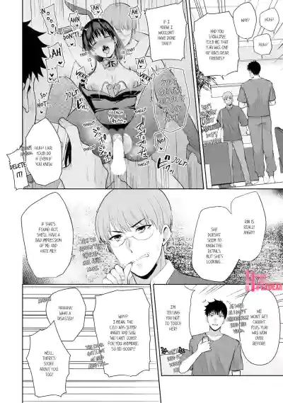 Page 431