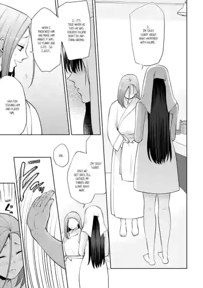 Page 498