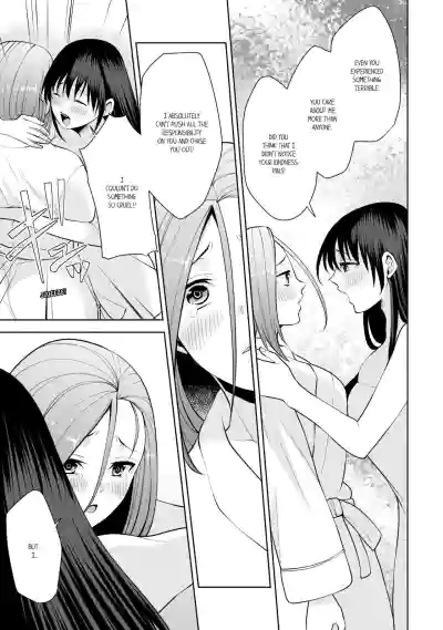 Page 500