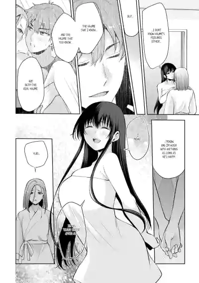Page 501