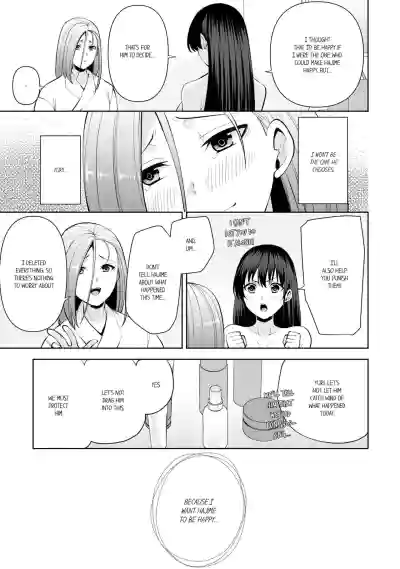 Page 502
