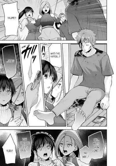 Page 506