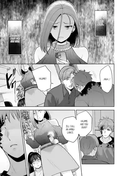 Page 508