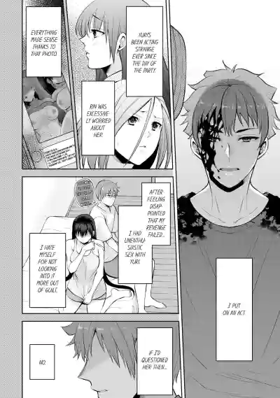 Page 509