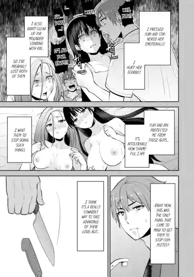 Page 510