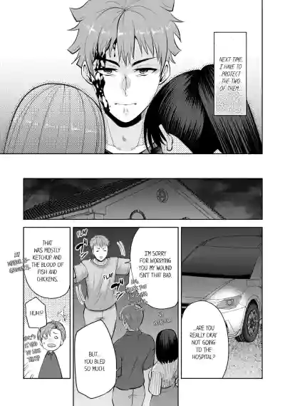 Page 514