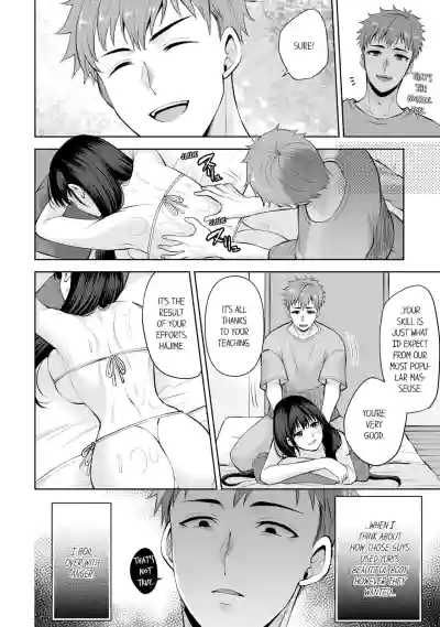Page 523
