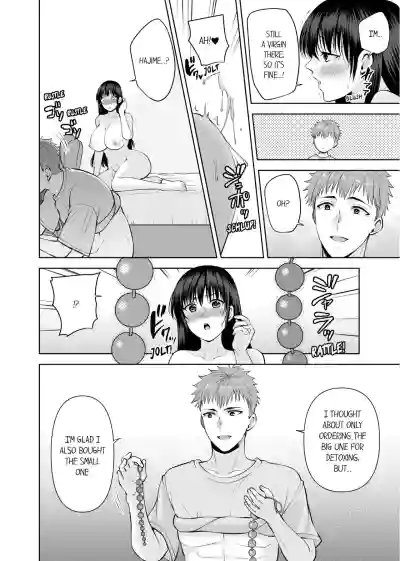 Page 545