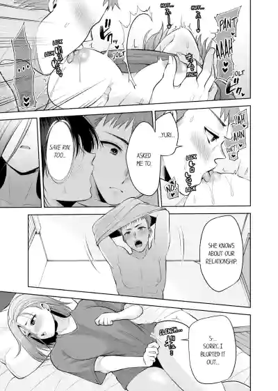 Page 556