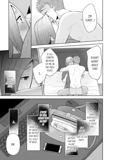 Page 558