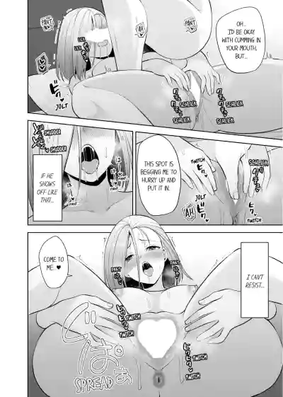 Page 565