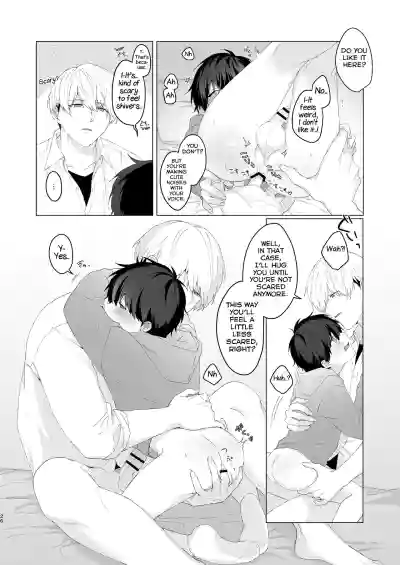 Page 26
