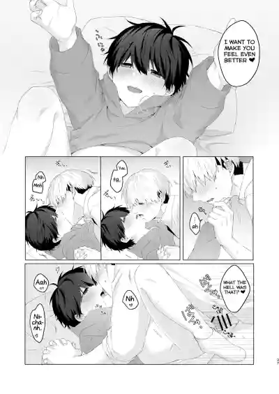 Page 37