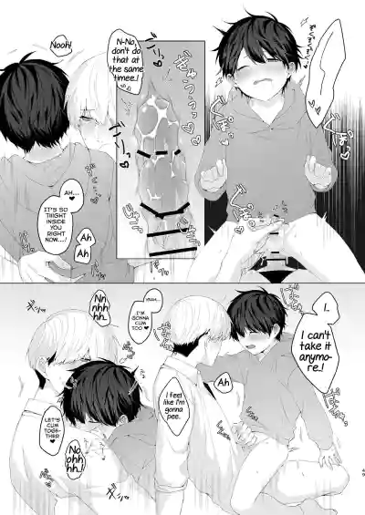 Page 49