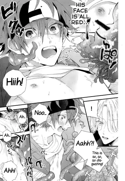 Page 33