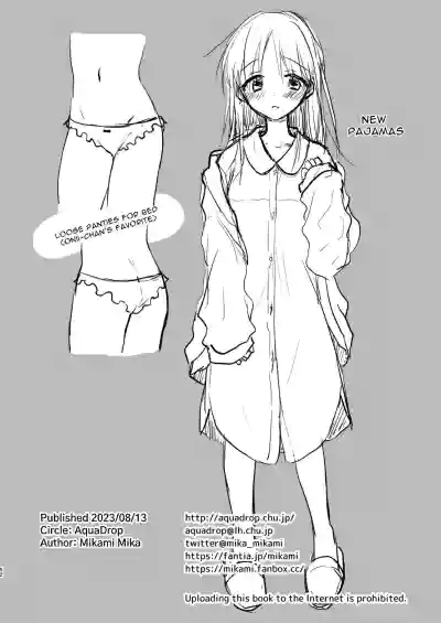 Page 53