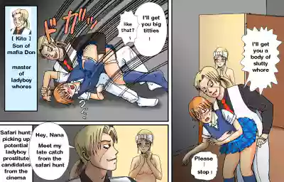 Page 53