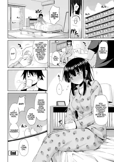 Page 82