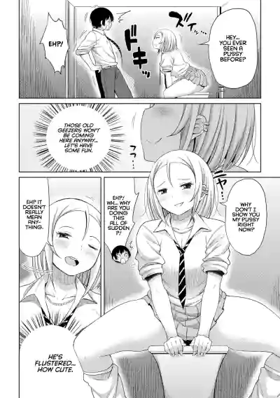 Page 86